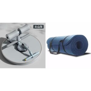 Sit-Up Bar With Self-Suction +Yoga Mat +Skipping Rope -Complete Home Workout Kit